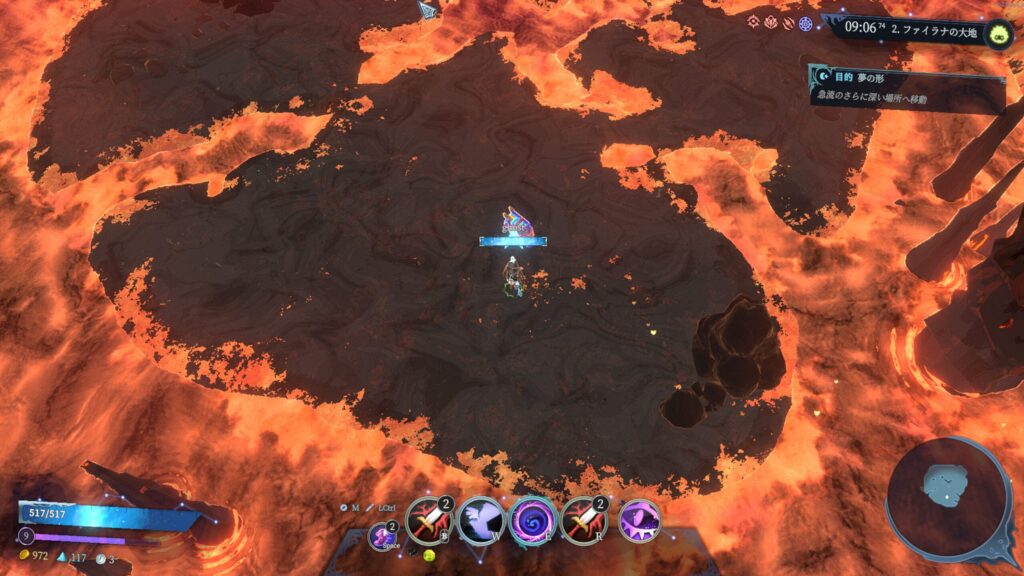 alt="Shape of Dreams ステージ説明画像"